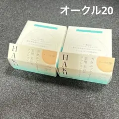 HAKU ボタニックサイエンス薬用美容液クッションコンパクト　レフィル　2個