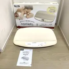 Item thumbnail for item f26e0e5d-438e-4ee1-a18b-a34256f3bf6b