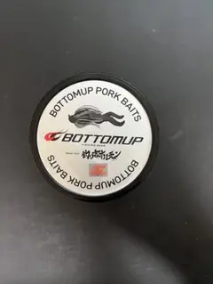 BU Daddy(ダディ)L【オンラインストア限定】 – Bottomup(ボトム
