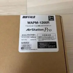 バッファロー WAPM-1266R 無線LANアクセスポイントWIFI