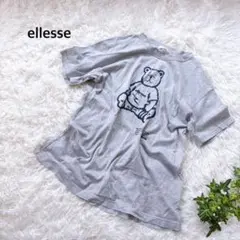 エレッセ　クルーネックTシャツ　ベアプリント　グレー　コットン100% ゆるダボ