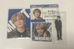 Item thumbnail for item cf39fcd7-1d6f-42f4-8d0d-36a1e5fc739f