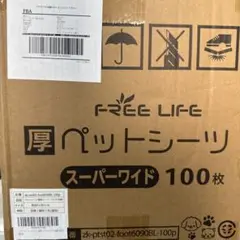 Item thumbnail for item 0b8554d7-5816-402f-b276-93b5299280e5