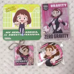 麗日お茶子　コースター　アクスタ　缶バッジ　スイパラ　アクキー
