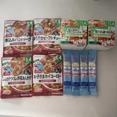 和光堂 ベビーフード