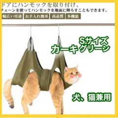 Item thumbnail for item b0e29fcc-efa8-4b89-9c2b-06add8bd1957