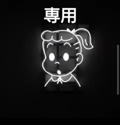 Item thumbnail for item 94b2fb83-e78e-4a81-aa38-1649ad9000bb