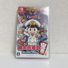 Nintendo Switch 桃太郎電鉄 〜昭和平成令和も定番！〜 桃鉄