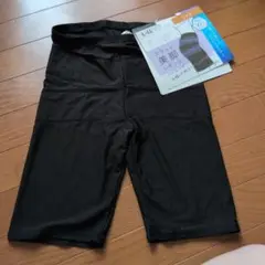 Item thumbnail for item f37cd1ce-911e-47bc-bde4-a4dbce139fb6