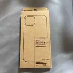 【新品／未使用】無印良品　iPhone15pro ケース　ホワイトグレー