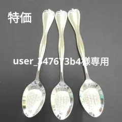 Item thumbnail for item 1e84f4f3-7e60-4ce1-b777-bc52e4bc8567