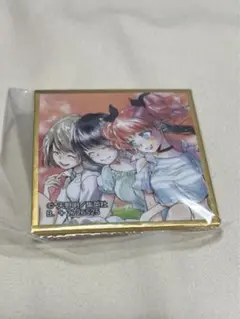 天野明展　豆ガシャ　色紙　其方美鈴　ベロニカ　ニノチカ