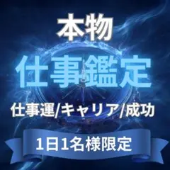 Item thumbnail for item 10af2a5e-a241-490a-8756-09e76c64e1c8