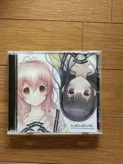 君と彼女と彼女の恋。-Song Collection- CD