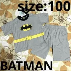 新品 ☆ BATMAN ☆ なりきり ☆ 半袖パジャマ ☆ キッズ ☆ 100