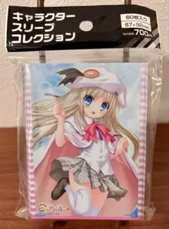 プレイマット クドわふたー クドわふたー]ラバーマット（クド／花冠）