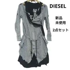 新品未使用 DIESEL 2点セット タンクトップワンピース ストライプシャツ