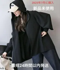 TeddyShop長袖フード付きハイネックフレアラッシュパーカー M ブラック