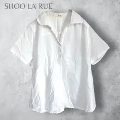 【SHOO LA RUE シューラルー】　コットンシャツ　ゆったり　ブラウス