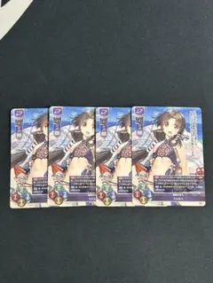 キャラクター　スリーブ　うたわれるもの　エルルゥ　キャラスリ スリーブ】キャラクタースリーブコレクション うたわれるもの