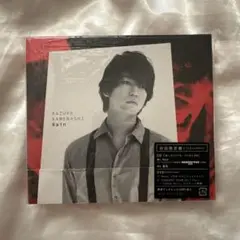 亀梨和也 Rain 初回限定盤1