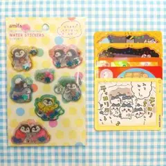 シール まとめ売り ウォーターシール キラキラシール セット