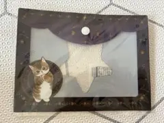 mofesand A5 クリアファイル