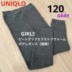 Item thumbnail for item 608a1d04-c892-45d5-9ecd-82fedd7fa209