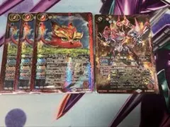 バトルスピリッツ　プチグロウ　真炎魔神