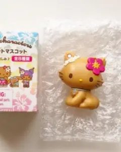 SANRIO シークレットマスコット(トコナツバケーション)