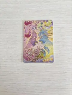 ひみつのアイプリ アイプリ アイプリカード ひまり サイン 星4