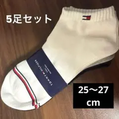 トミーヒルフィガー メンズ ショート ソックス 靴下 5足組 25-27cm