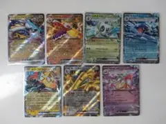 ポケカ RR まとめ売り