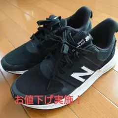 【美品】ニューバランス ウォーキングシューズ