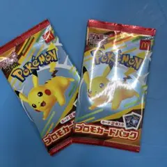 ポケモンカードパック　2枚✖︎2袋