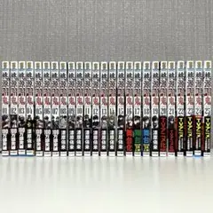 ⭐️美品⭐️ 桃源暗鬼　25巻セット