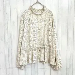 Item thumbnail for item d656e5b0-4a58-40d0-be47-89ca89de9583