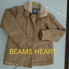 BEAMS HEART  ボアジャケット