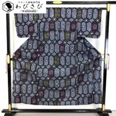 Item thumbnail for item ae0ea2b7-20d7-4d33-a209-eebcf061fa2f