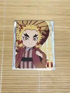 【鬼滅の刃×おこしバス】トレーディングカード　煉獄杏寿郎