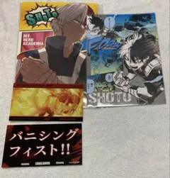 ヒロアカ 轟焦凍 コミック 漫画 特典 ポストカード