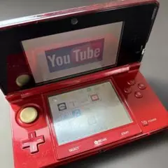 S200 Nintendo 3DS Li-ion CTR-001