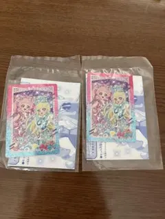 ひみつのアイプリ　カード&チャームセット　2個セット