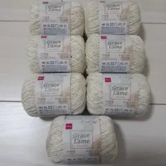 Grace Lame アイボリー 7個セット