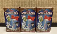 【新品未開封】名探偵コナン なりきりアイテム 全3種セット