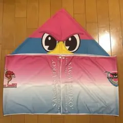 サガン鳥栖　タオル