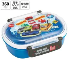 Item thumbnail for item 1b5b5ac4-34a9-4636-b15d-ba1ffcfb6896
