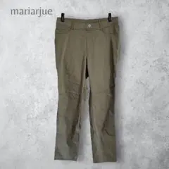 【mariarjue マリアージュ】　UVカット　チノパンツ　ストレッチ　心地良