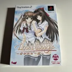 PS2 ロストパッセージ Lost Passage 失われた一節