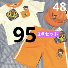 【新品】リアルピース かずぅ　Tシャツ パンツ 帽子　3点セット　95サイズ